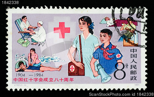 Image of A Stamp printed in China shows the Chinese Red Cross