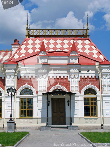 Image of  Railroad station