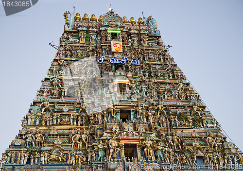 Image of Hindu Architecture