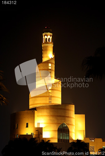 Image of Islamic centre, Doha