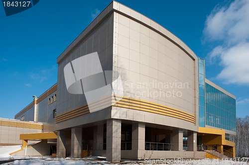 Image of radiological center, Tyumen, Russia