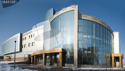 Image of radiological center, Tyumen, Russia