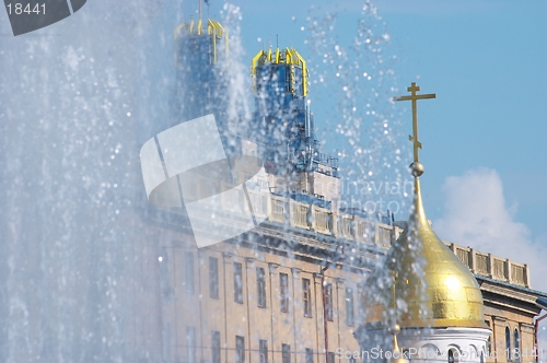 Image of Chapel. Novosibirsk.Fountain