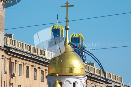 Image of Chapel. Novosibirsk