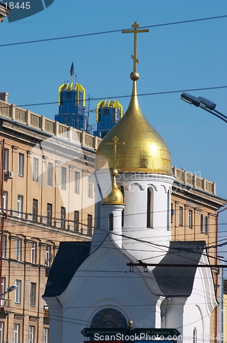 Image of Chapel. Novosibirsk