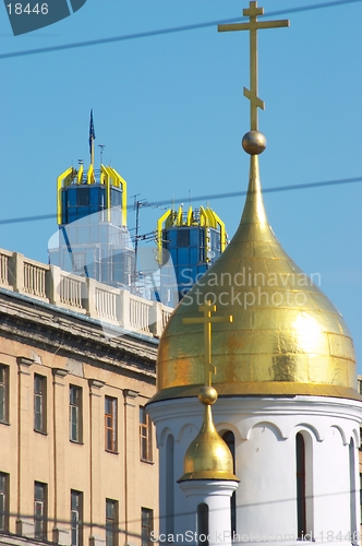 Image of Chapel. Novosibirsk