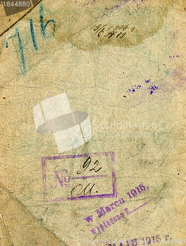 Image of Soviet passport