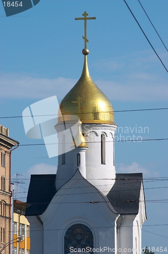 Image of Chapel. Novosibirsk