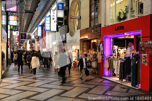 Image of Shopping in Osaka, Japan