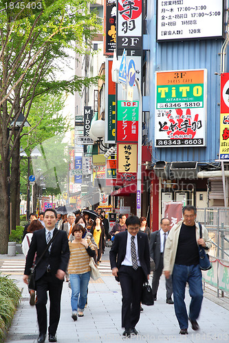 Image of Osaka