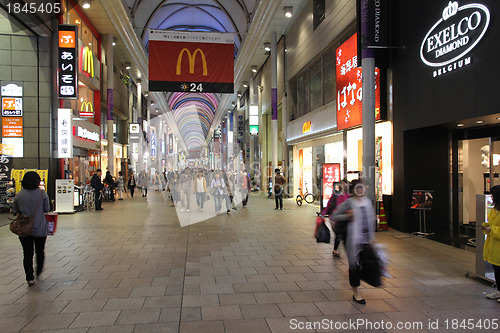 Image of Hiroshima shopping