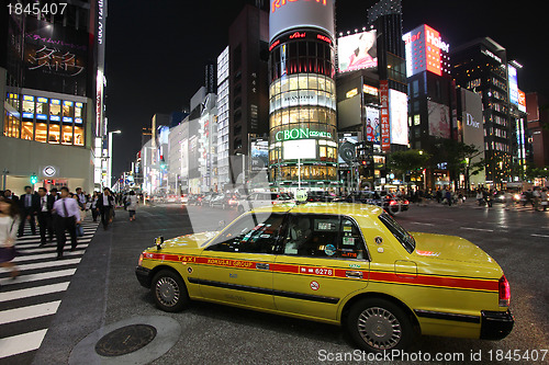 Image of Ginza, Tokyo