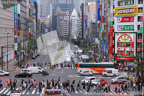 Image of Shinjuku, Tokyo