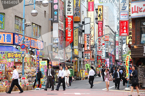 Image of Shinjuku, Tokyo