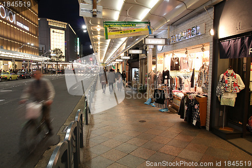 Image of Kyoto shopping