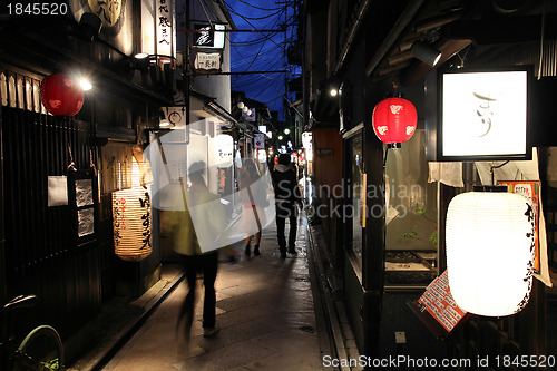 Image of Pontocho, Kyoto