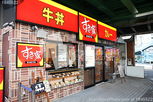 Image of Tokyo - Sukiya restaurant
