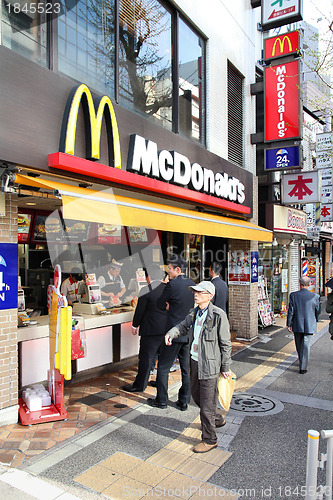 Image of Tokyo McDonald's