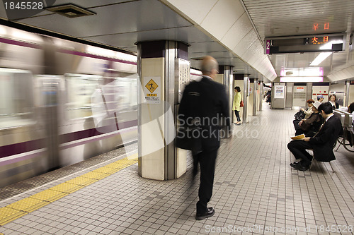 Image of Osaka Subway