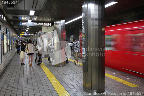 Image of Nagoya Subway