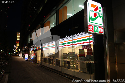 Image of 7-Eleven store