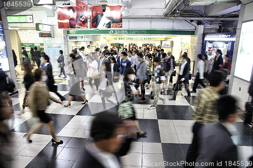 Image of Shibuya