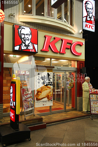 Image of KFC