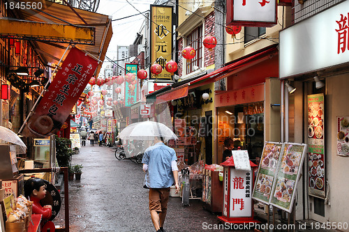 Image of Yokohama Chinatown