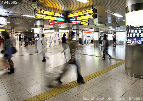 Image of Kyoto train station