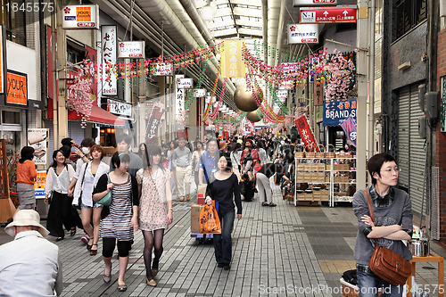 Image of Nagoya shopping