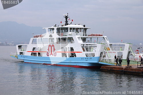 Image of Hiroshima - Miyajima ferry