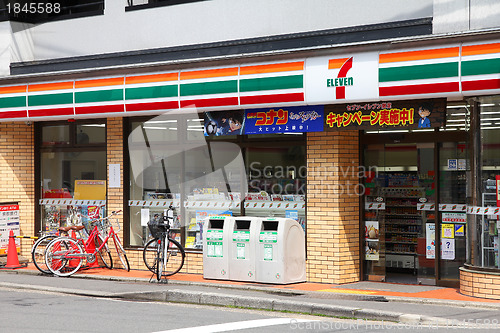 Image of 7-Eleven store