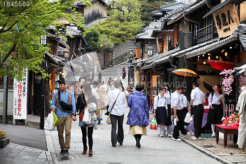Image of Kyoto, Japan