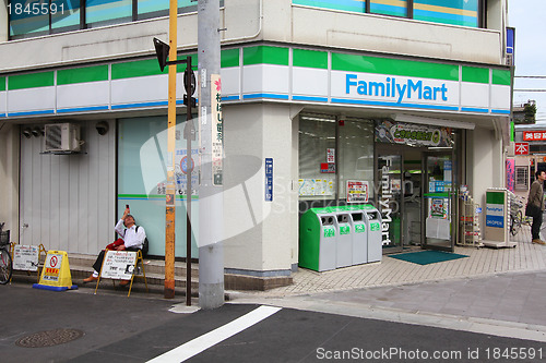 Image of FamilyMart