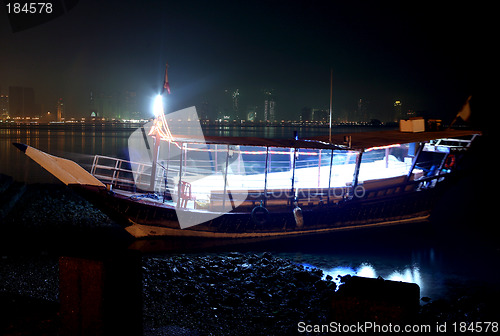 Image of The Last Ferry