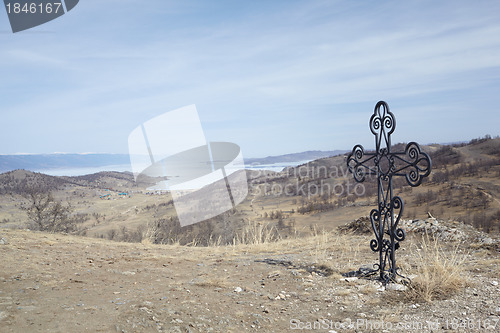 Image of Cross near Baikal