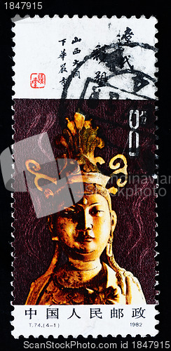 Image of A stamp printed in China shows the ancient buddha statue