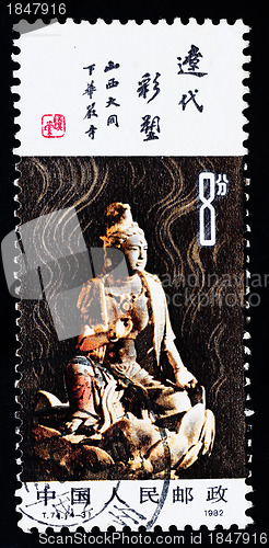 Image of A stamp printed in China shows the ancient buddha statue