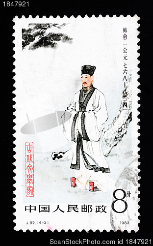 Image of A stamp printed in China shows ancient poet Han Yu