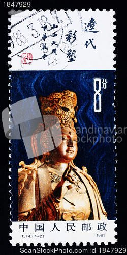 Image of A stamp printed in China shows the ancient buddha statue