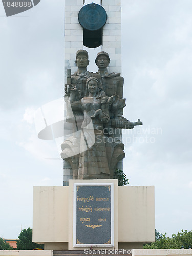 Image of The Cambodian Vietnamese Friendship Monument