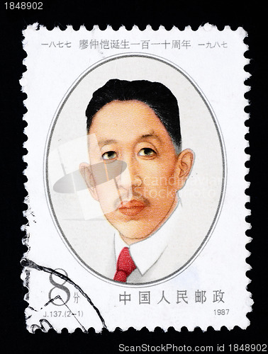 Image of A stamp printed in China shows Chinese former leader Liao Zhongkai