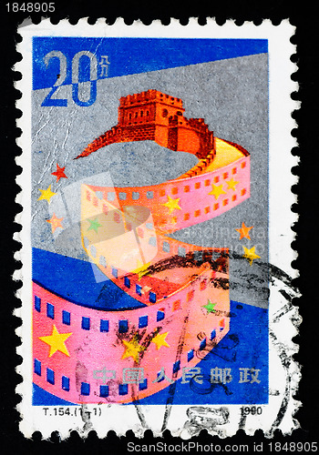 Image of A stamp printed in China shows Chinese Movies