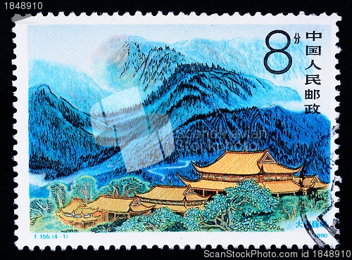 Image of Stamp printed in China shows Mount Hengshan in Hunan