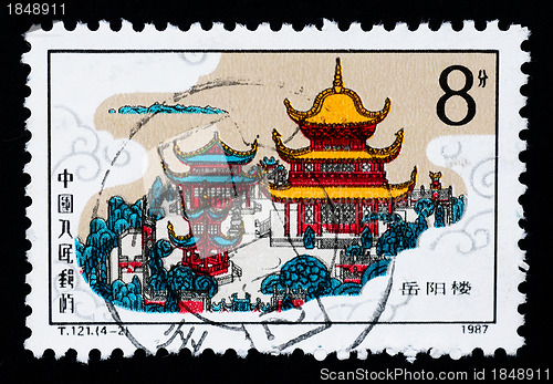 Image of A stamp printed in China shows the famous site of Yueyang Tower