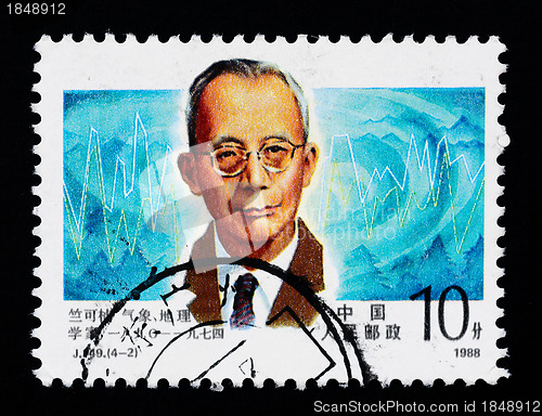 Image of A stamp printed in China shows portrait of Chinese scientist Zhu Kezhen