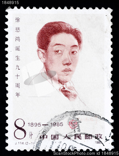 Image of A stamp printed in China shows the portrait of the famous artist Xu Beihong