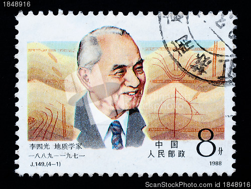 Image of A stamp printed in China shows Chinese famous geologist Li Siguang