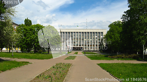 Image of park with a view on establishment