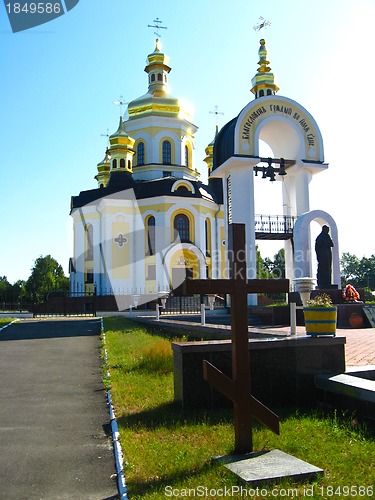 Image of Beautiful church and cross